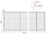 Gabion with 3.5 mm Wire and 10x10 cm Mesh 750x50x150 cm 3463329
