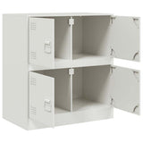 Sideboard White 67x39x73 cm Steel 841654
