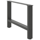 ZNTS Coffee Table Legs Anthracite 2 pcs 70x cm Steel 4013290