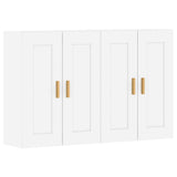 Wall Mounted Cabinets 2 pcs White Engineered Wood 3197977