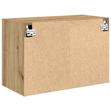 Garage Wall Cabinets 2 pcs Artisan Oak Engineered Wood 860660