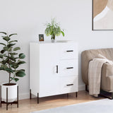 Sideboard High Gloss White 69.5x34x90 cm Engineered Wood 827926