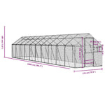 Aviary Anthracite 1.79x10x1.85 m Aluminium 3155806