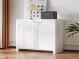 Storage Cabinet with 2 Doors, Wooden Buffet Sideboard with Adjustable Shelf and Metal Handles, N896P457077W