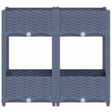 Raised Bed 80x40x71 cm Polypropylene 310406