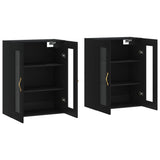 Wall Mounted Cabinets 2 pcs Black Engineered Wood 3197922
