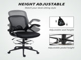 Drafting Chair with Flip-up Armrest, Mesh Office Stool with Foot Ring, 360 Degree Swivel Height T3398P344414