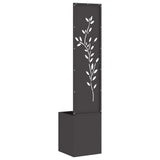 Garden Privacy Screen Black 32 x 32 x 150 cm Cold-rolled steel 876406