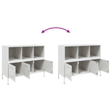 ZNTS Sideboard White 100.5x39x79 cm Steel 843095