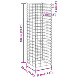 Gabion Raised Beds 4 pcs 30x30x50/100/150/200 cm Iron 151252