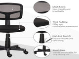 Office Chair/Massage Office Chair 66477752