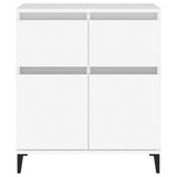 Sideboard White 60x35x70 cm Engineered Wood 819684