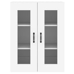 Wall Mounted Cabinets 2 pcs White Engineered Wood 3197905