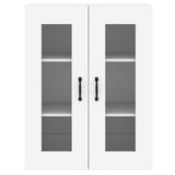 Wall Mounted Cabinets 2 pcs White Engineered Wood 3197905