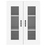 Wall Mounted Cabinets 2 pcs White Engineered Wood 3197905