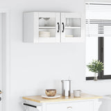 Wall Glass Cabinet PORTO High Gloss White 80 x 31 x 40 cm 885299