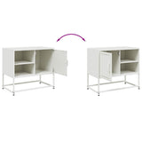 TV Cabinet White 68x39x60.5 cm Steel 846523