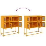 Sideboard Mustard Yellow 100.5x39x107 cm Cold-rolled Steel 853425