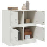Sideboard White 67x39x73 cm Steel 841654