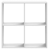 Bookcase White 68.5x32x68.5 cm Engineered Wood 852825