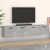 Wall Cabinets 2 pcs Concrete Grey 60x36.5x35 cm Engineered Wood 3115639