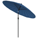 Garden Parasol with Aluminium Pole 270 cm Azure Blue 47311