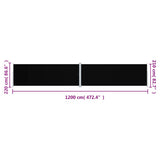 Retractable Side Awning Black 220x1200 cm 318084