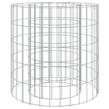 Gabion Fire Pit 50 cm Galvanised Iron 153558