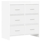 Sideboard White 75 x 33 x 80 cm Engineered Wood 8011099