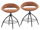 2pcs hollow backrest PU spray-coated bent iron feet bar stool brown with swivel 59533108