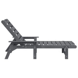 Sun Lounger Light Grey 73.5 x 92 x 90cm HDPE 42006640