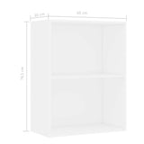 ZNTS 2-Tier Book Cabinet White 60x30x76.5 cm Engineered Wood 800963