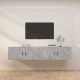 Wall-mounted TV Cabinets 2 pcs Concrete Grey 100x34.5x40 cm 3188370