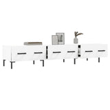 TV Cabinet White 150x36x30 cm Engineered Wood 829156