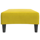 Footstool Yellow 77x55x31 cm Velvet 4007379