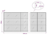 Gabion with 5 mm Wire and 5x5 cm Mesh 1150x20x150 cm 3464105