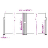Retractable Side Awning Beige 120x1200 cm 4004795