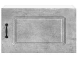 Dishwasher Panel Kalmar Concrete Grey 50 x 31 x 40 cm 884540