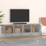 Wall Cabinets 2 pcs Concrete Grey 60x36.5x35 cm Engineered Wood 3115639