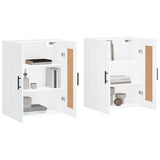 Wall Mounted Cabinets 2 pcs White Engineered Wood 3198041