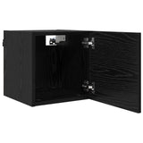 Wall Mounted TV Cabinet 4 pcs Black Oak 30.5 x 30 x 30 cm 8009599