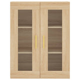 Wall Mounted Cabinets 2 pcs Sonoma Oak Engineered Wood 3197932