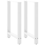 ZNTS Coffee Table Legs White 2 pcs 60x cm Steel 4013333