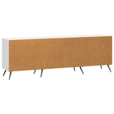 TV Cabinet High Gloss White 150 x 31 x 50 cm Engineered Wood 895609