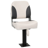 Boat Seat with Pedestal 360&deg Rotatable 3294964