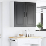 Dishwasher Panel Kalmar Black 80 x 31 x 80 cm Engineered Wood 884705