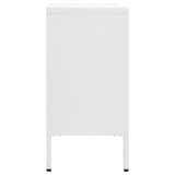Sideboard White 75x35x70 cm Steel and Tempered Glass 336074