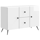 Sideboard High Gloss White 89 x 34.5 x 60 cm Engineered Wood 895579