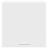 Hanging Cabinet 2 pcs White 40 x 31 x 40 cm Engineered Wood 884131