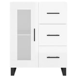 Sideboard High Gloss White 69.5x34x90 cm Engineered Wood 828070